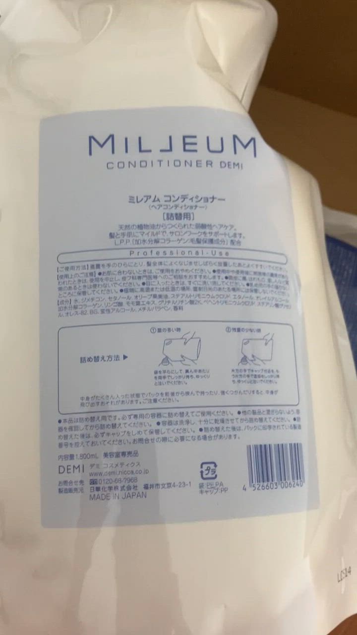 全体のレビュー動画のサムネイル | 0