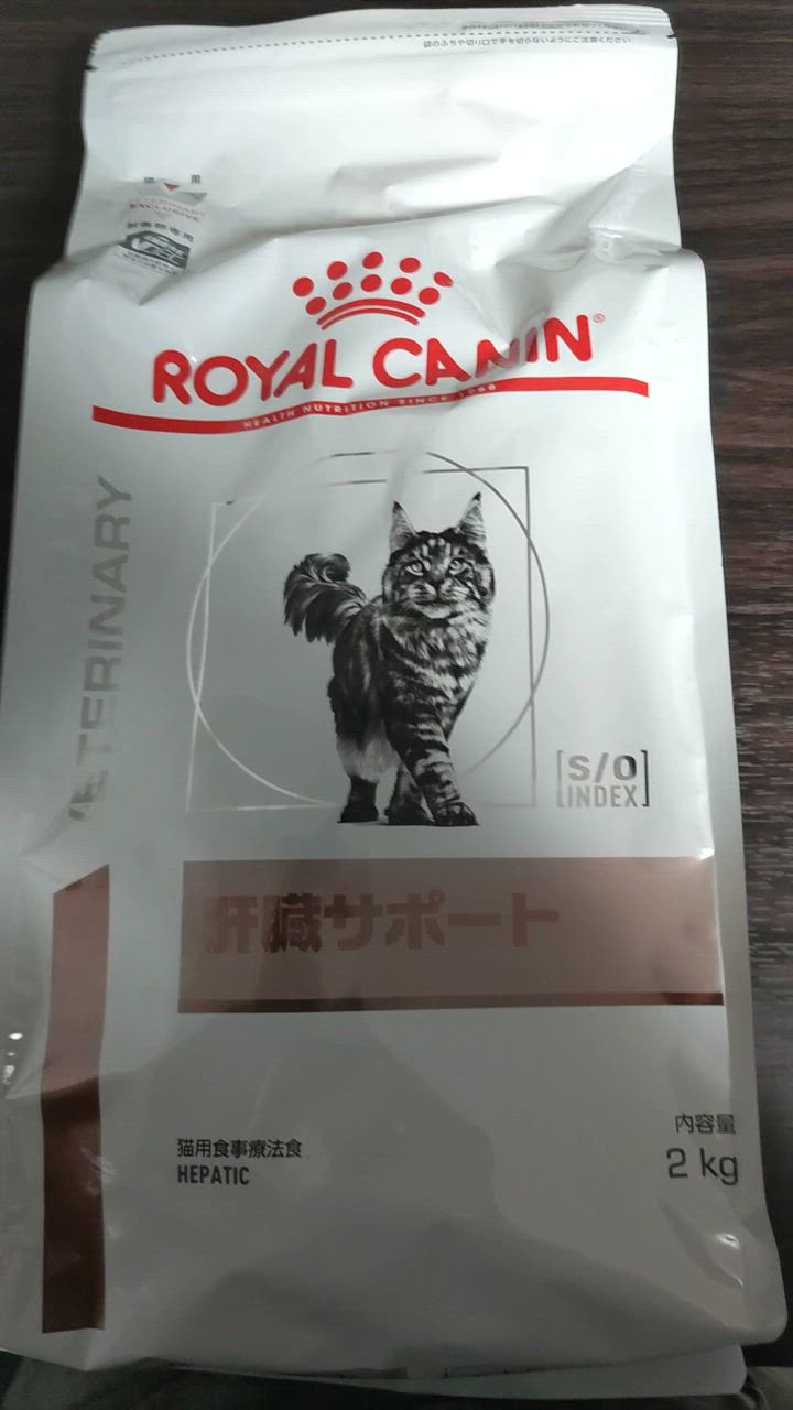 Amazon.co.jp: ロイヤルカナン 療法食 猫 腎臓サポート