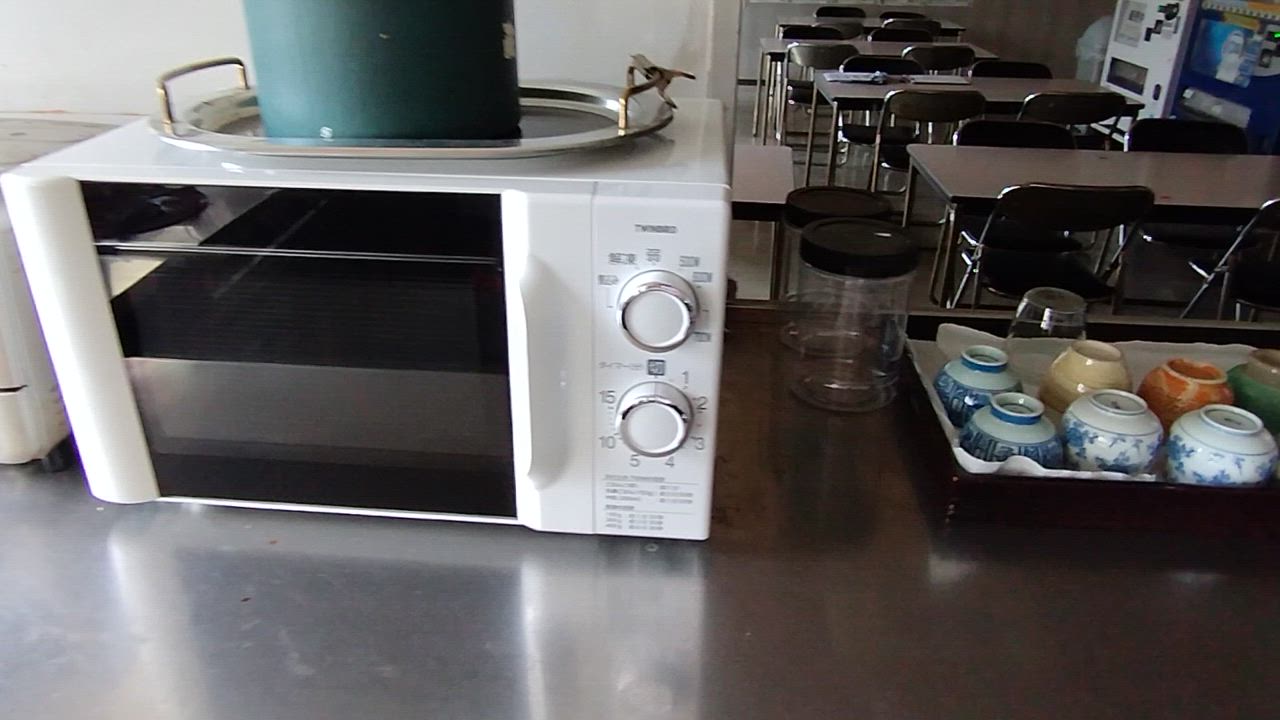 全体のレビュー動画のサムネイル | 9