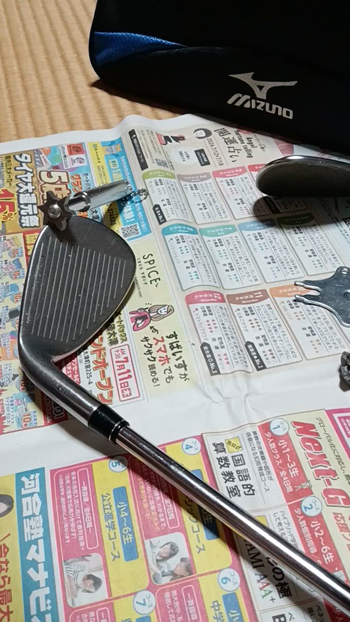 全体のレビュー動画のサムネイル | 1
