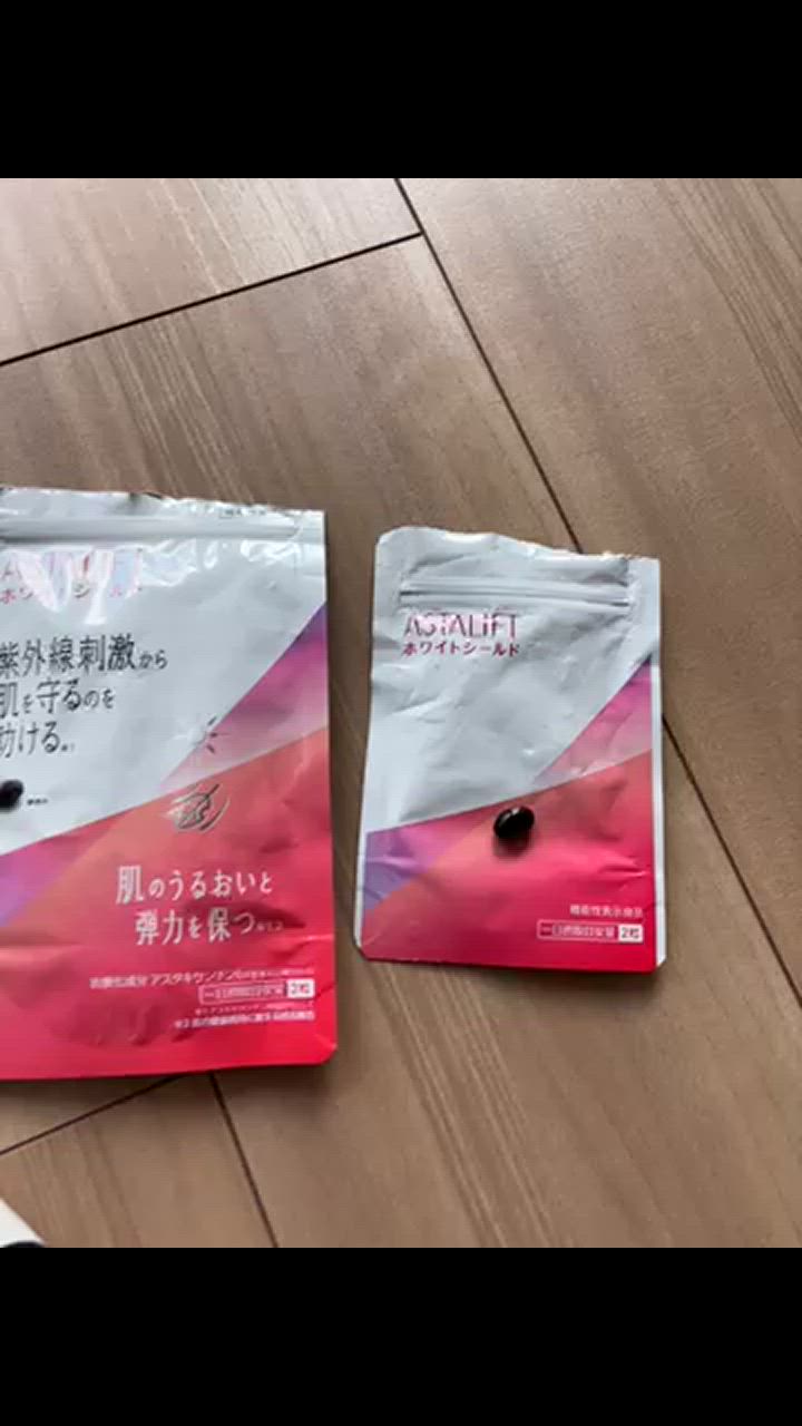 ASTALIFT アスタリフト ホワイトシールド 30日分 60粒 公式