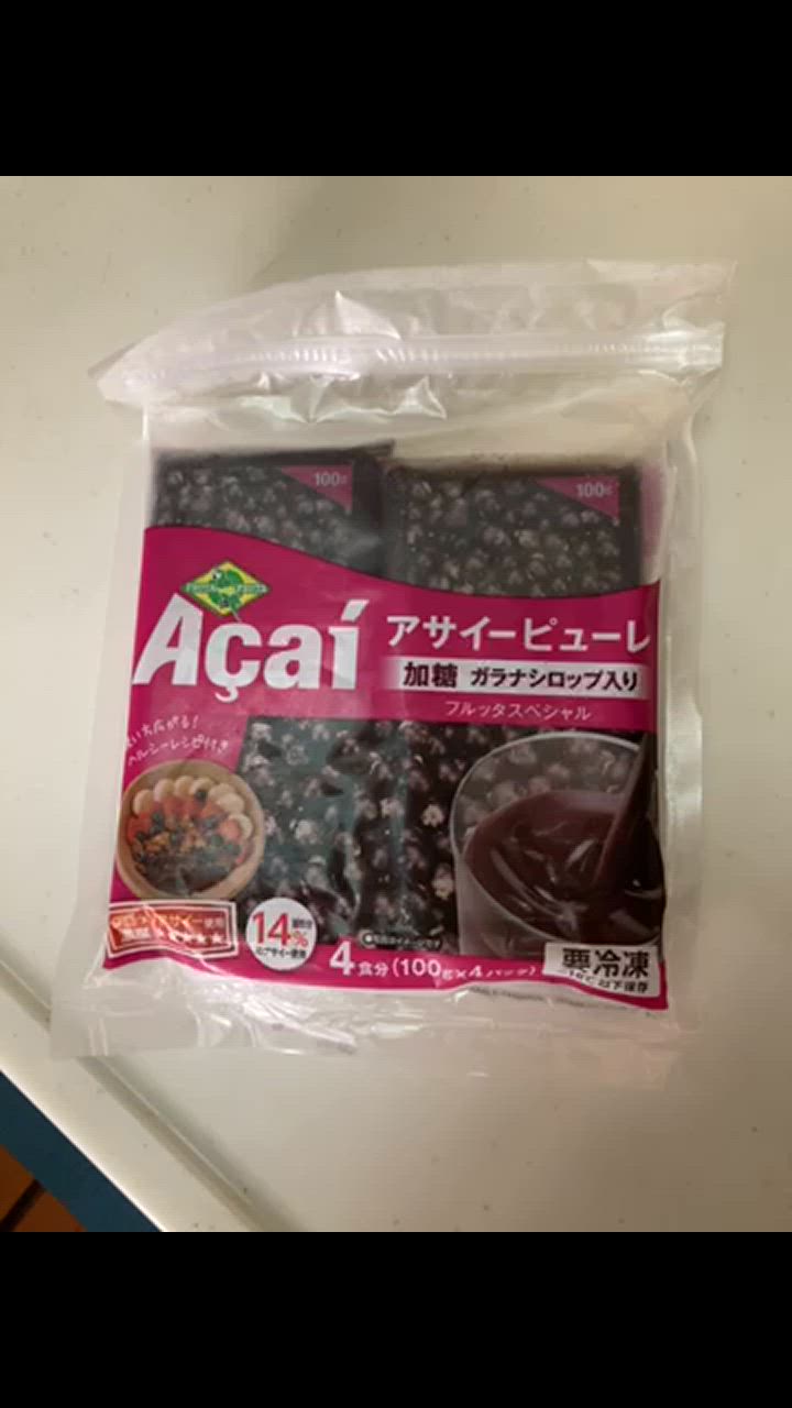 FRUTA FRUTA フルッタフルッタ アサイー 冷凍 加糖 アサイーピューレ フルッタ スペシャル ガラナシロップ入り スムージー 400g 3 個セット 合計1200g : 17412-3 : キョウダイマーケット - 通販 - Yahoo!ショッピング