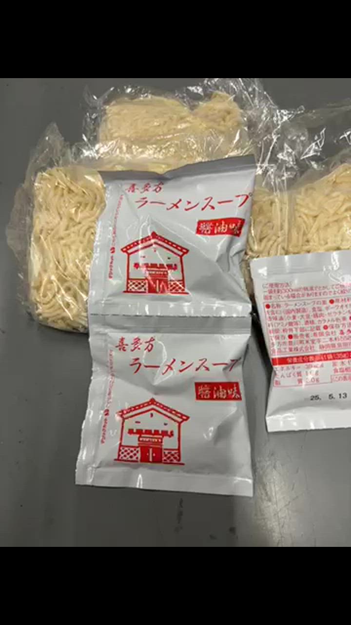 全体のレビュー動画のサムネイル | 9