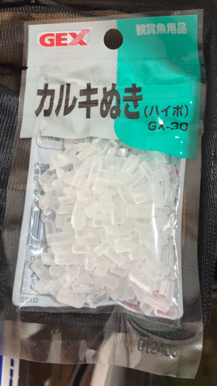 1件目のレビュー動画のサムネイル | 0