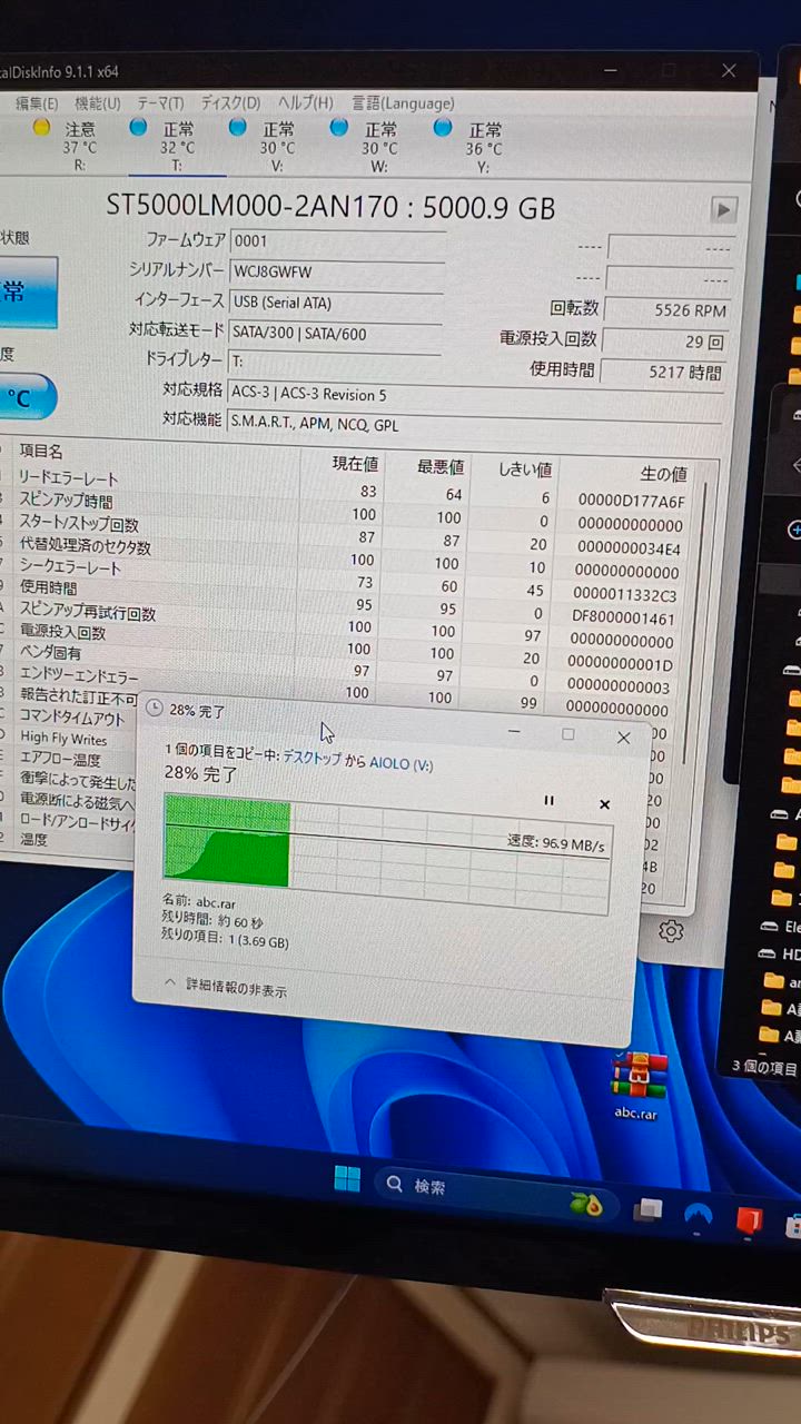 全体のレビュー動画のサムネイル | 1