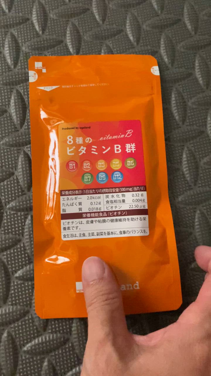全体のレビュー動画のサムネイル | 14