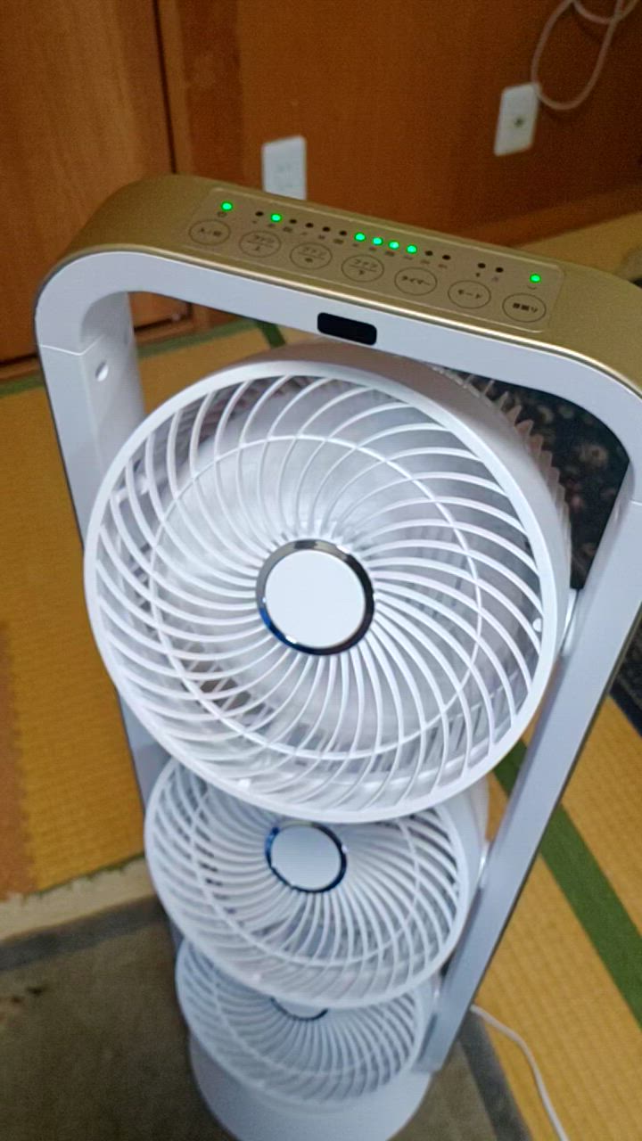 アルコレ 3連マルチファン サーキュレーター ホワイト 扇風機 3