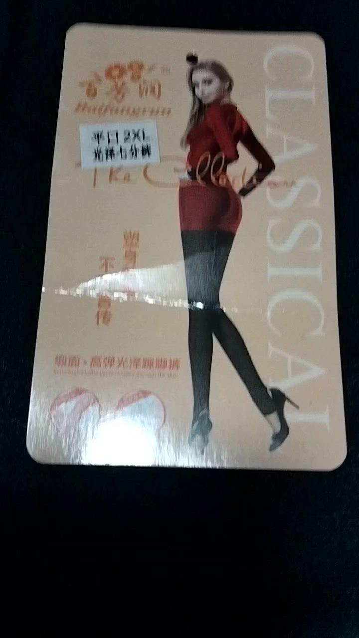 全体のレビュー動画のサムネイル | 4