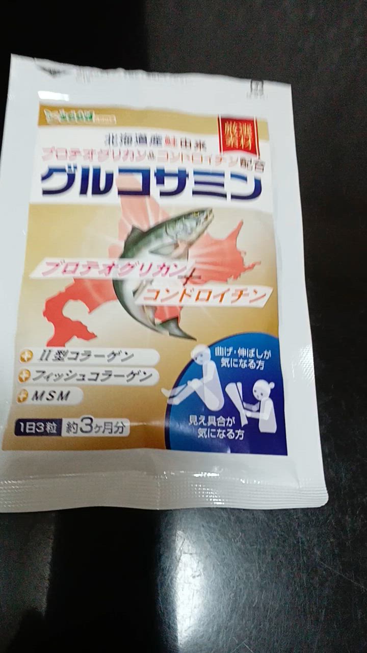 全体のレビュー動画のサムネイル | 18
