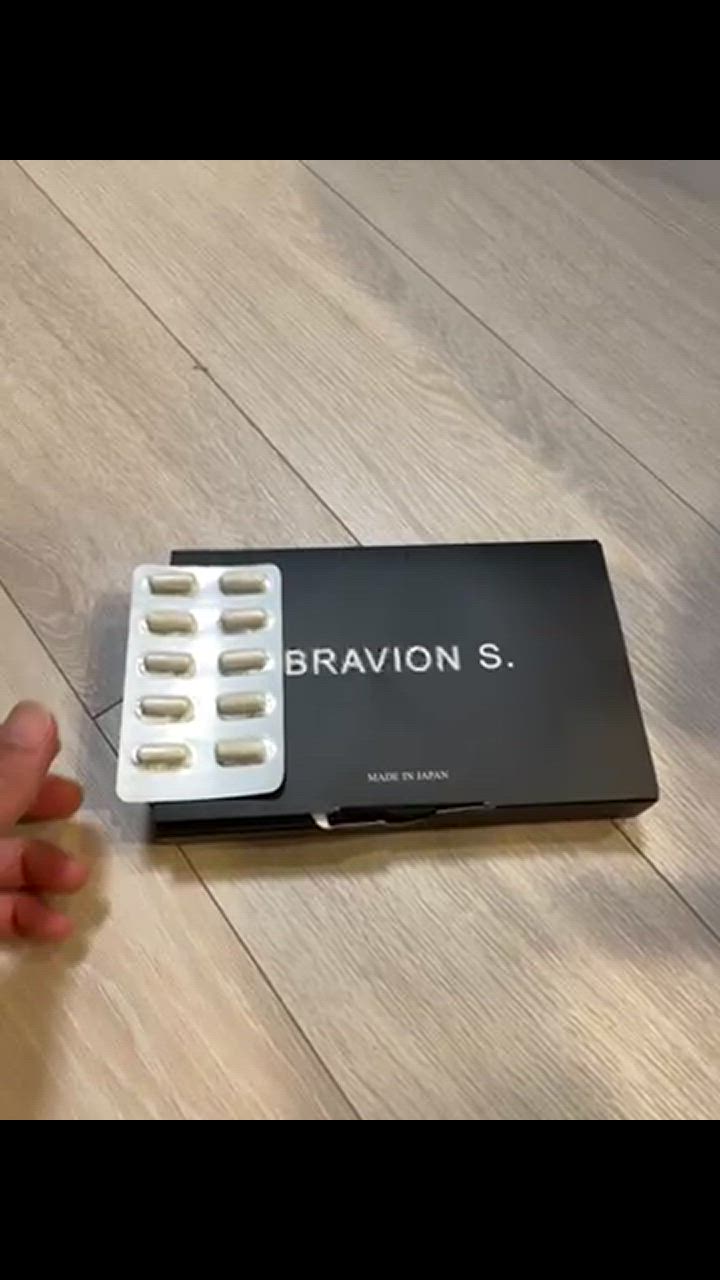 BRAVION 増大サプリ S.（ブラビオンエス） 公式通販 1箱 1ヶ月分