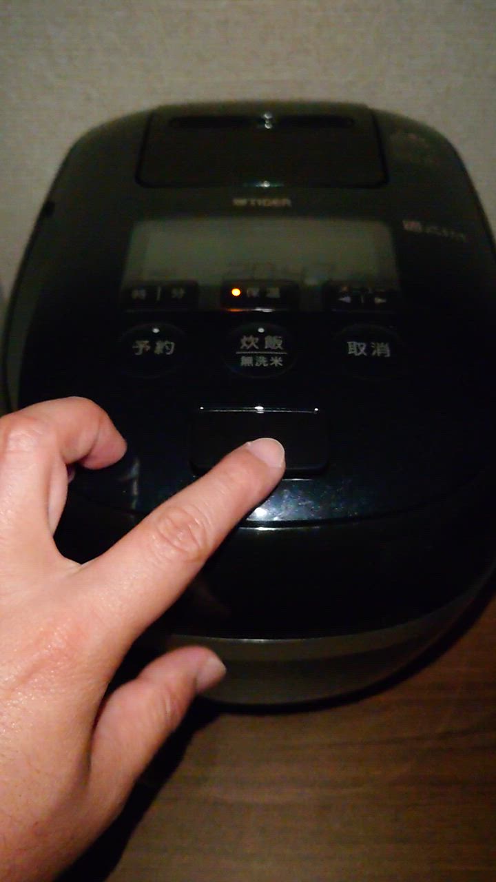 1件目のレビュー動画のサムネイル | 0