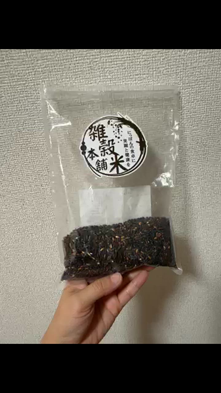 全体のレビュー動画のサムネイル | 9