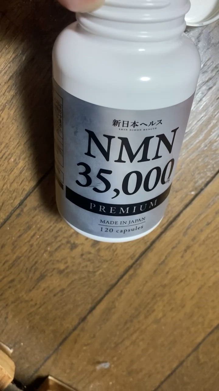 NMN サプリメント 35,000mg 日本製 高純度99.9% ヒアルロン酸