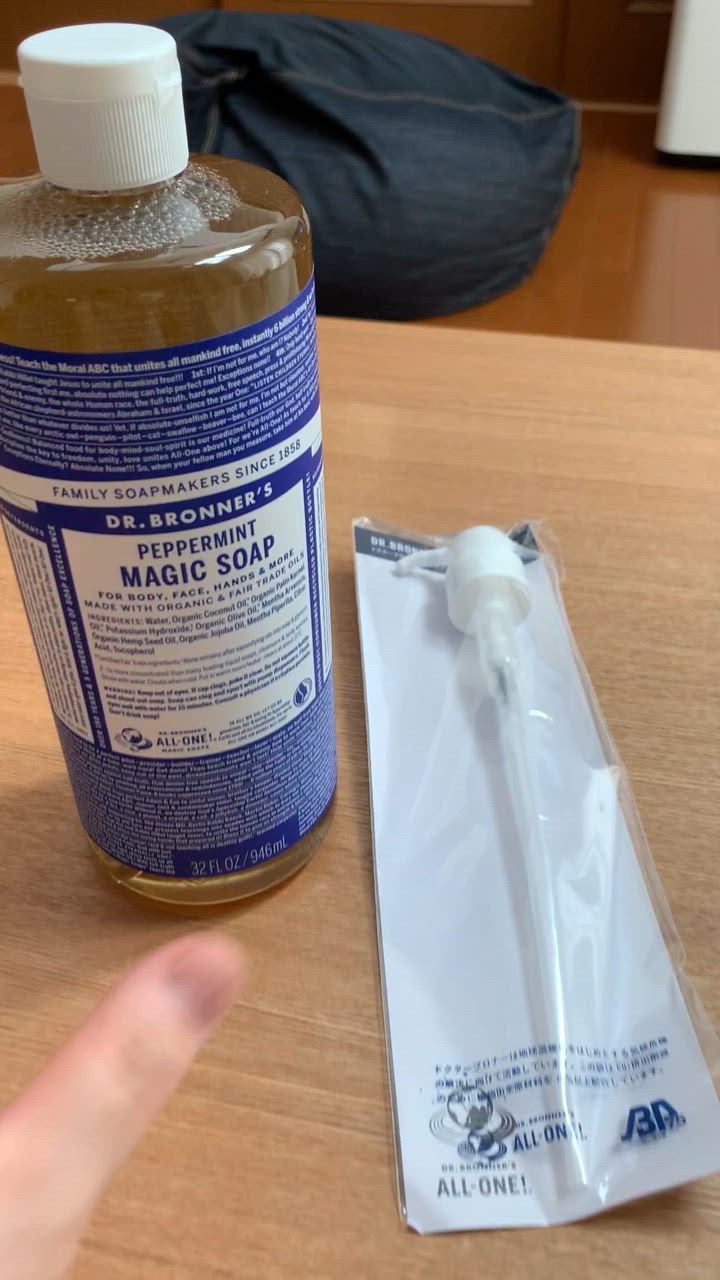 Dr.Bronner's ボディソープ オーガニック ドクターブロナー 公式