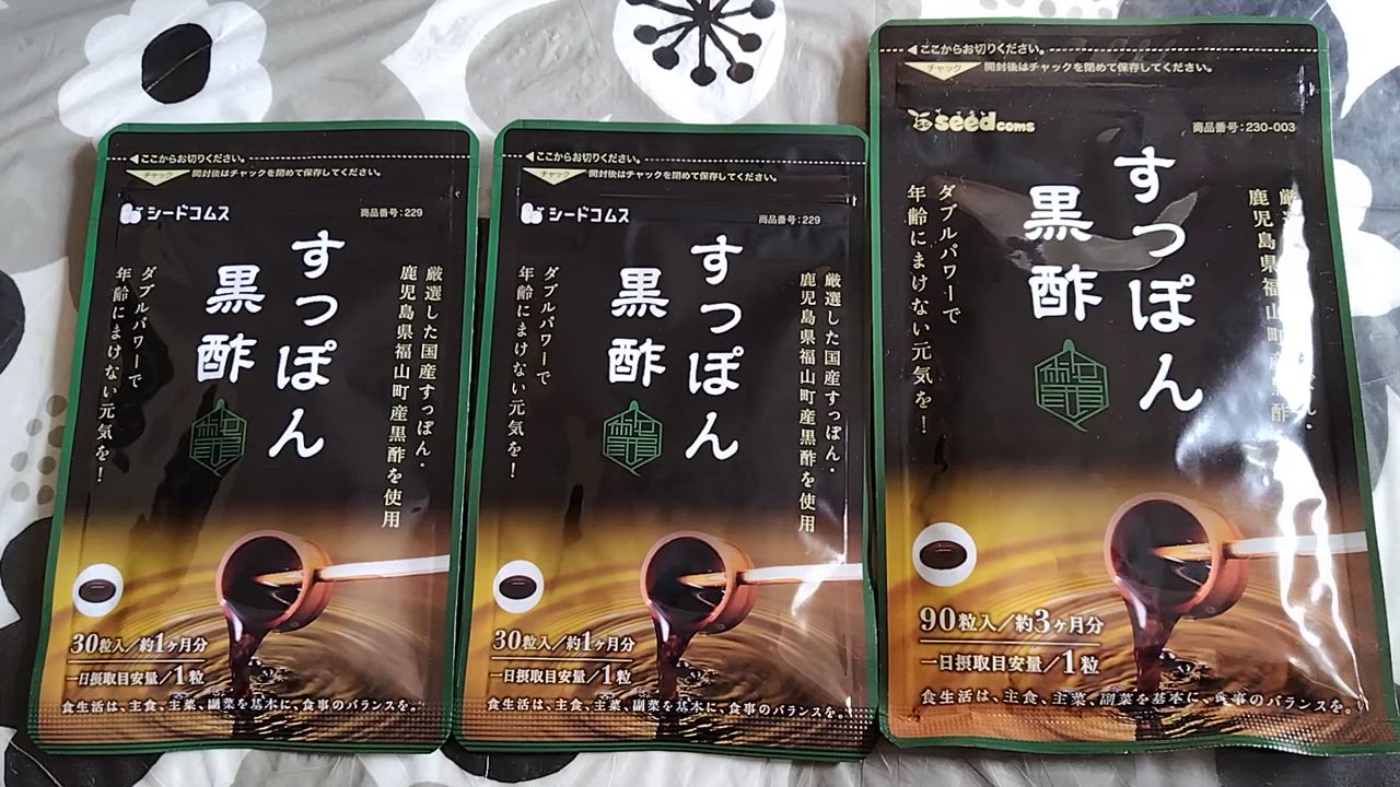 全体のレビュー動画のサムネイル | 3