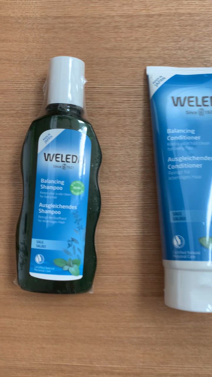 WELEDA シャンプー オーガニック ヴェレダ 公式 正規品 セージ