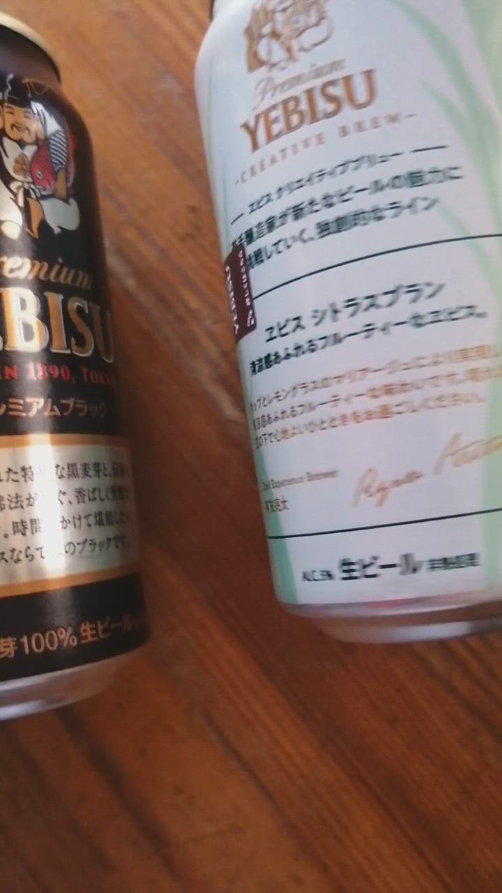 全体のレビュー動画のサムネイル | 3