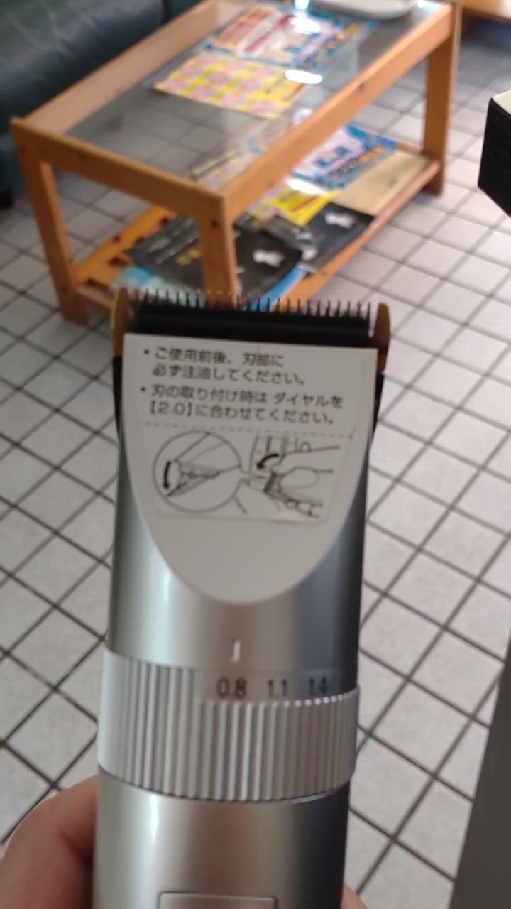 【匿名配送】部品一部無しPanasonic ER 1510P バリカン 匿名配送】部品一部無しPanasonic ER 1510P バリカン