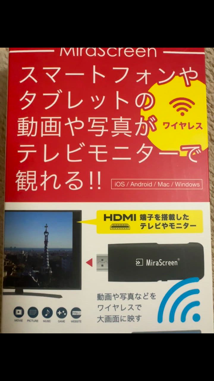 全体のレビュー動画のサムネイル | 0