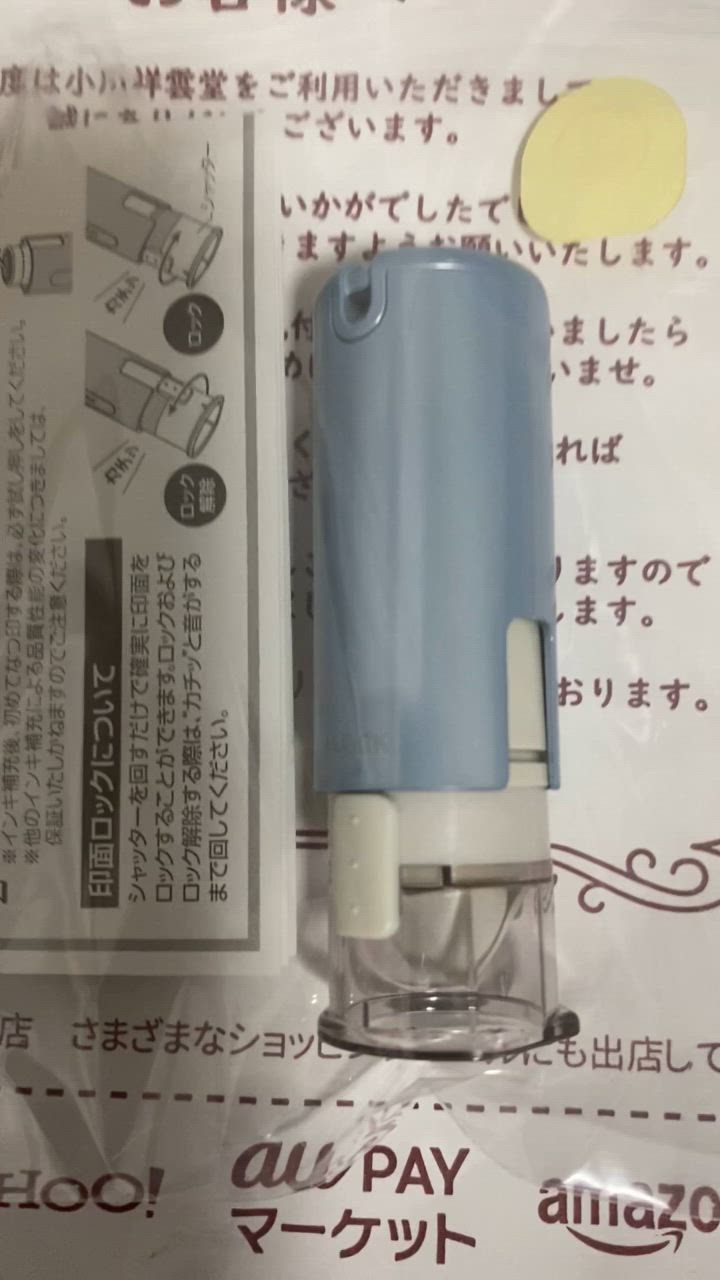 全体のレビュー動画のサムネイル | 19