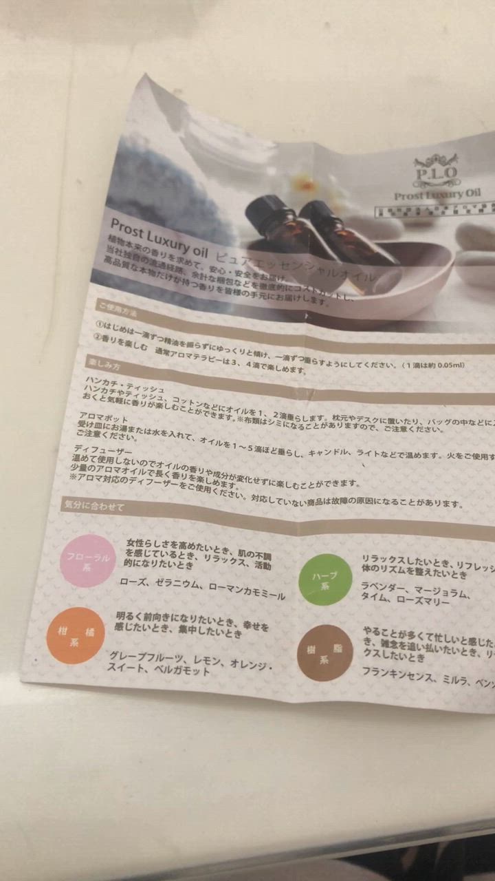 全体のレビュー動画のサムネイル | 10