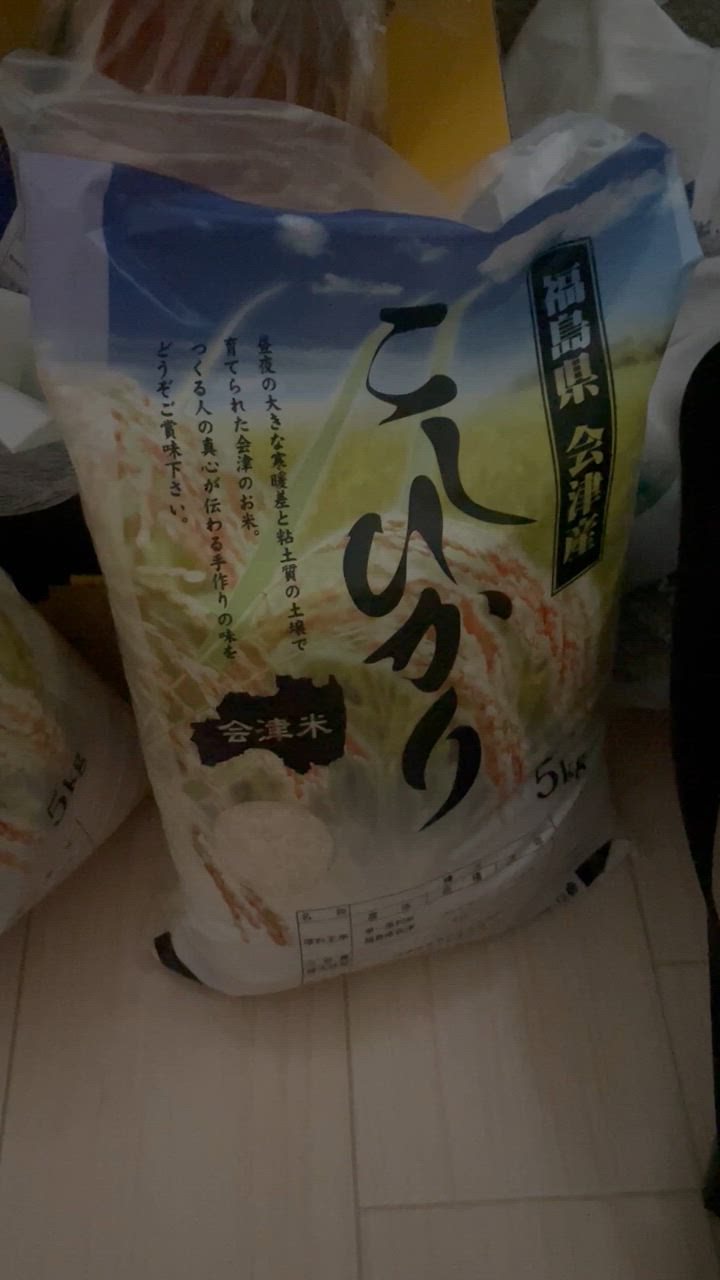 コシヒカリ 米 10kg 6年産 お米 会津産 送料無料『令和6年福島県 コシヒカリ 米 10kg 6年産 お米 会津産 送料無料『令和6年福島県