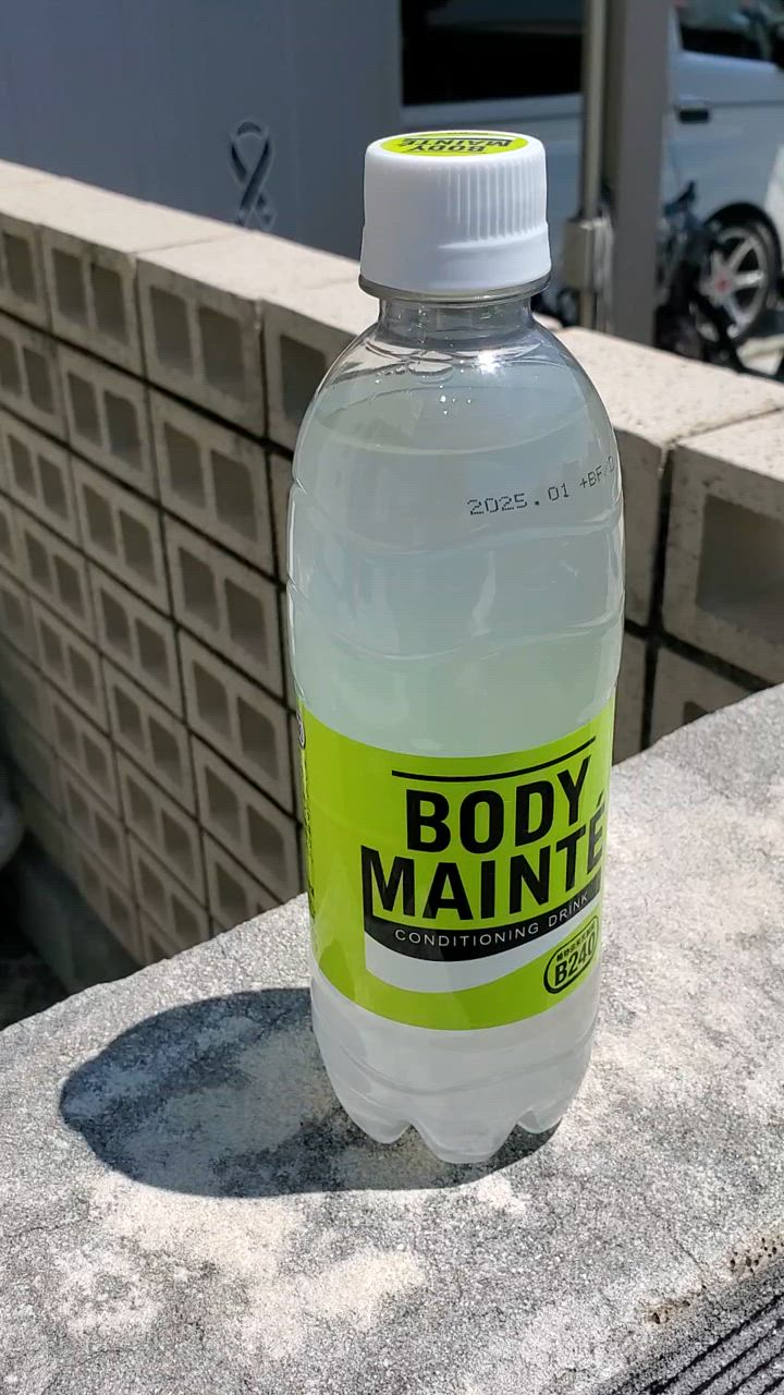 ボディメンテ 大塚製薬 ドリンク 500ml 48本（24本×2ケース
