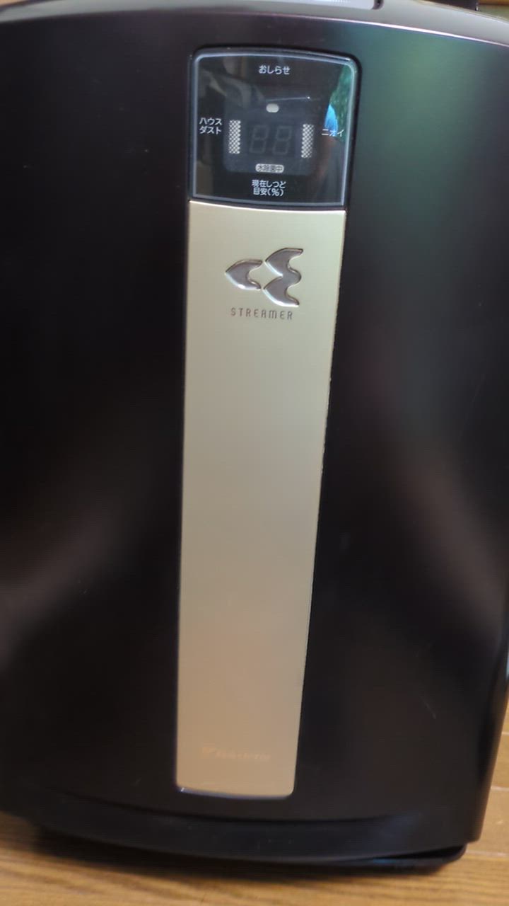 ダイキン TCK70R-W [ホワイト] 価格比較 - 価格.com