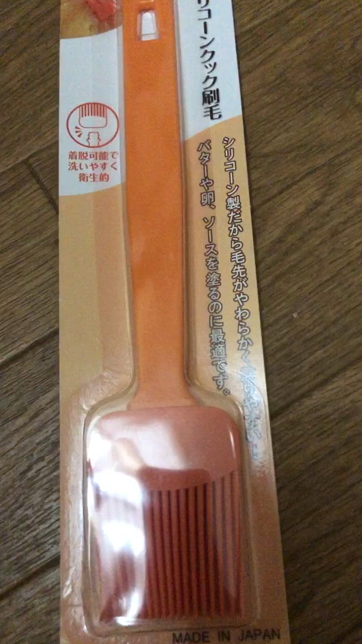 1件目のレビュー動画のサムネイル | 0