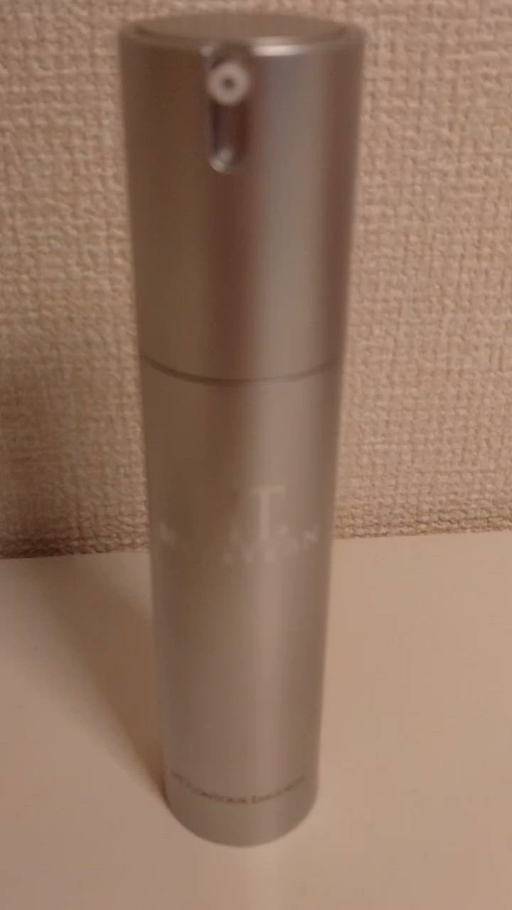 MTメタトロン MT コントア エマルジョン 保湿乳液 50ml