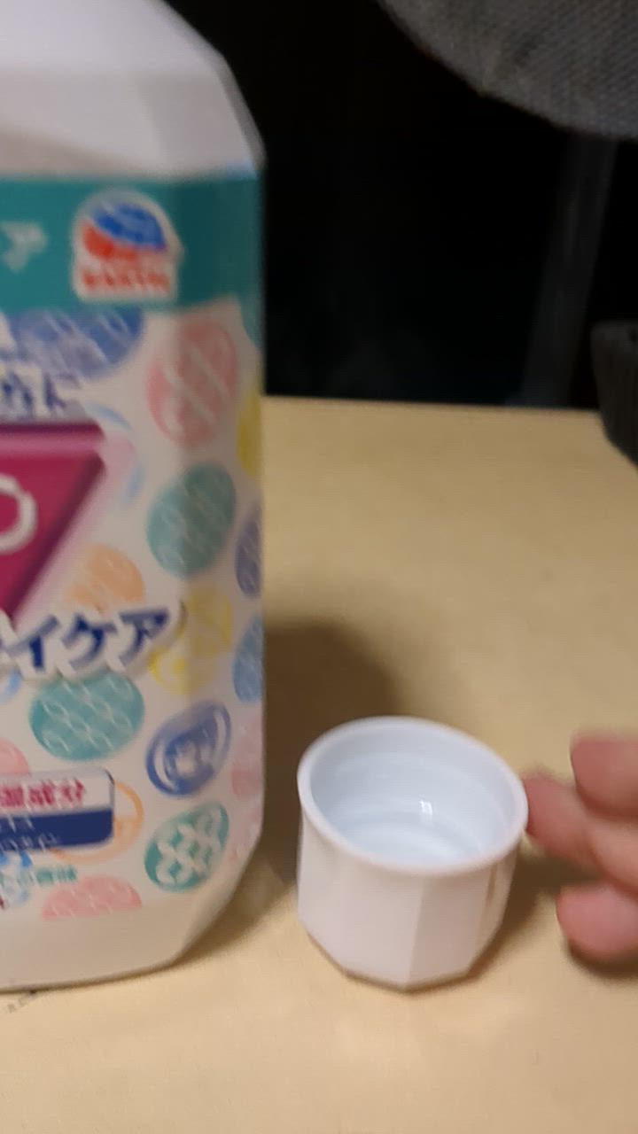 1件目のレビュー動画のサムネイル | 0