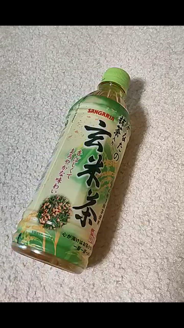 全体のレビュー動画のサムネイル | 1