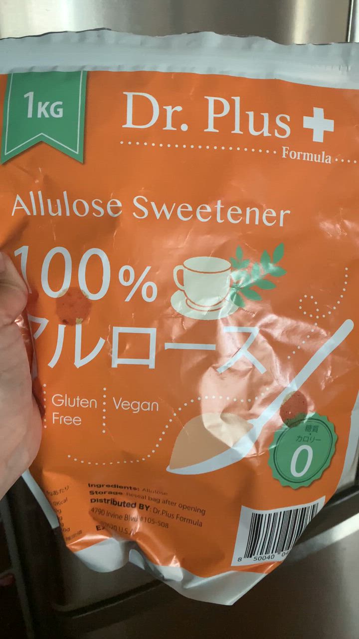 100%アルロース 甘味料 1キロ 1000g 希少糖 オリゴ糖不使用 砂糖 100%アルロース 甘味料 1キロ 1000g 希少糖 オリゴ糖不使用 砂糖