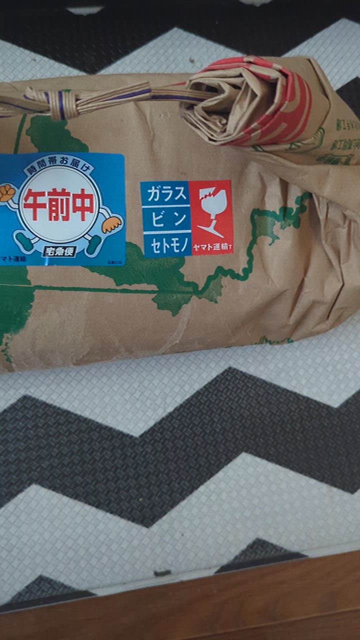 楽天市場】令和6年産 宮城県産ひとめぼれ 一等米 玄米30Kg 【一