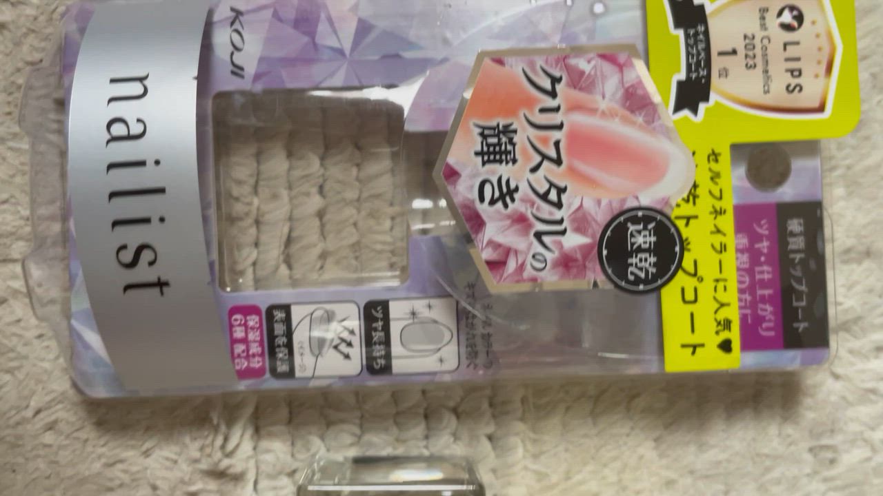 全体のレビュー動画のサムネイル | 2