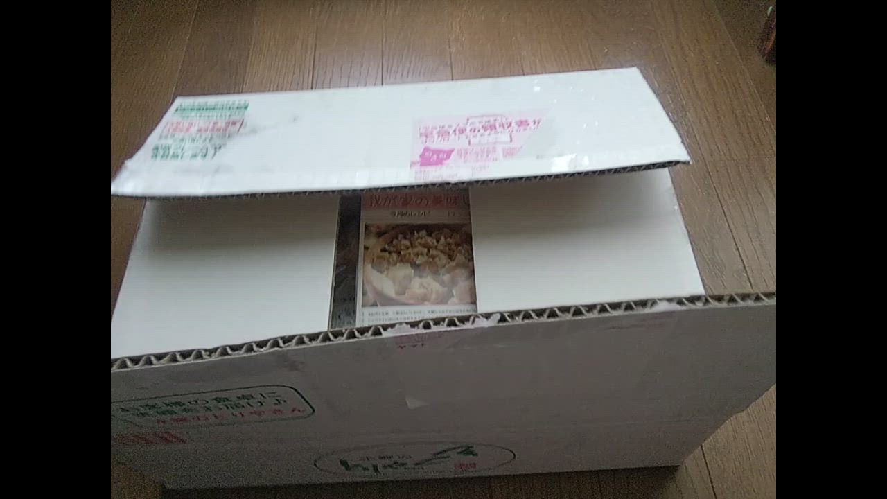 全体のレビュー動画のサムネイル | 0