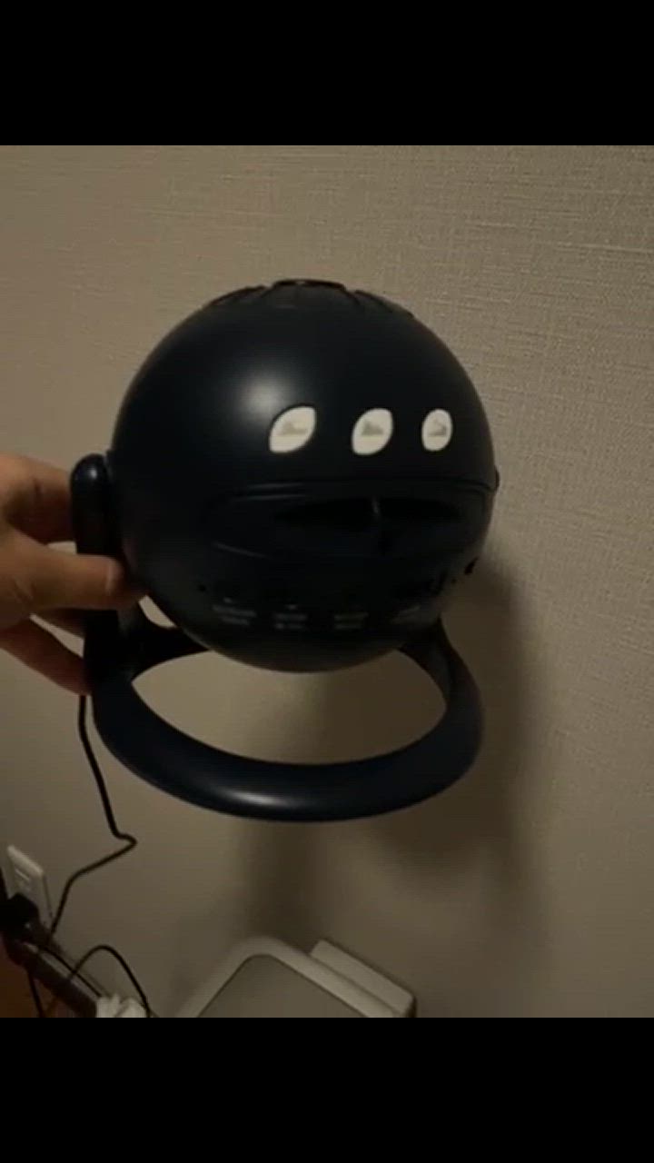 Homestar midnight navy ホームスター ミッドナイトネイビー