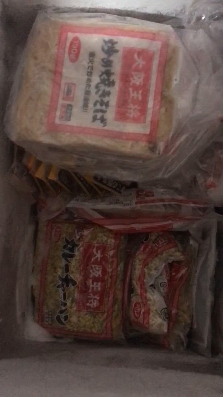 全体のレビュー動画のサムネイル | 3