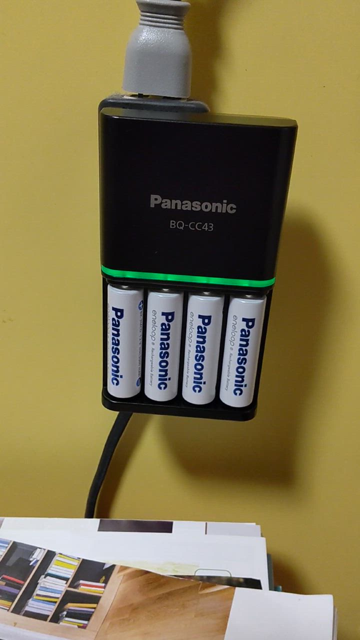 Panasonic - 【新品】エネループライト 単3×12本、単4×12本 楽天市場】【6個までメール便発送可】Panasonic エネループ