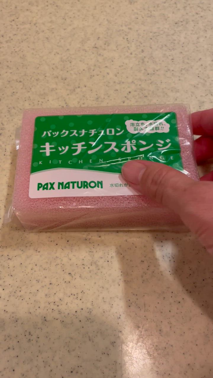 全体のレビュー動画のサムネイル | 4