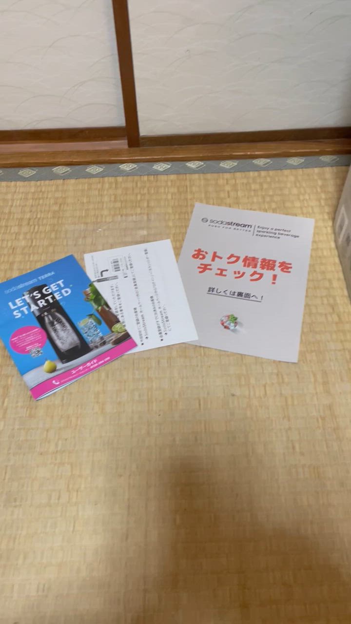 全体のレビュー動画のサムネイル | 9