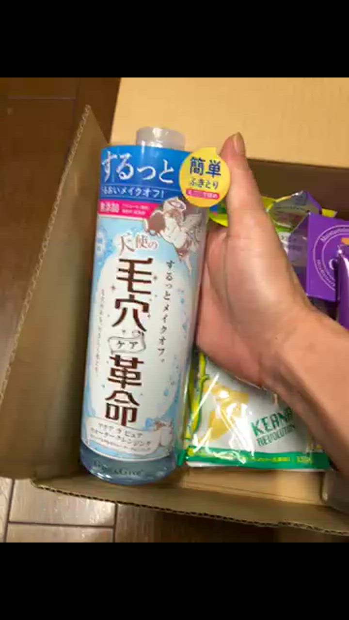 全体のレビュー動画のサムネイル | 4