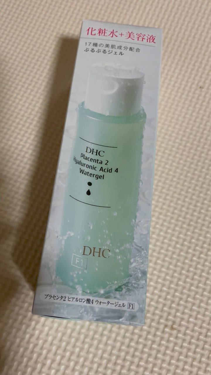 ストア dhc プラセンタ 美容 液