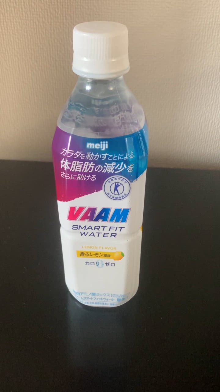 明治 - 【匿名配送】明治 ヴァーム スマートフィットウォーター レモン風味 20袋4箱 明治 ヴァームスマートフィットウォーターパウダー レモン風味