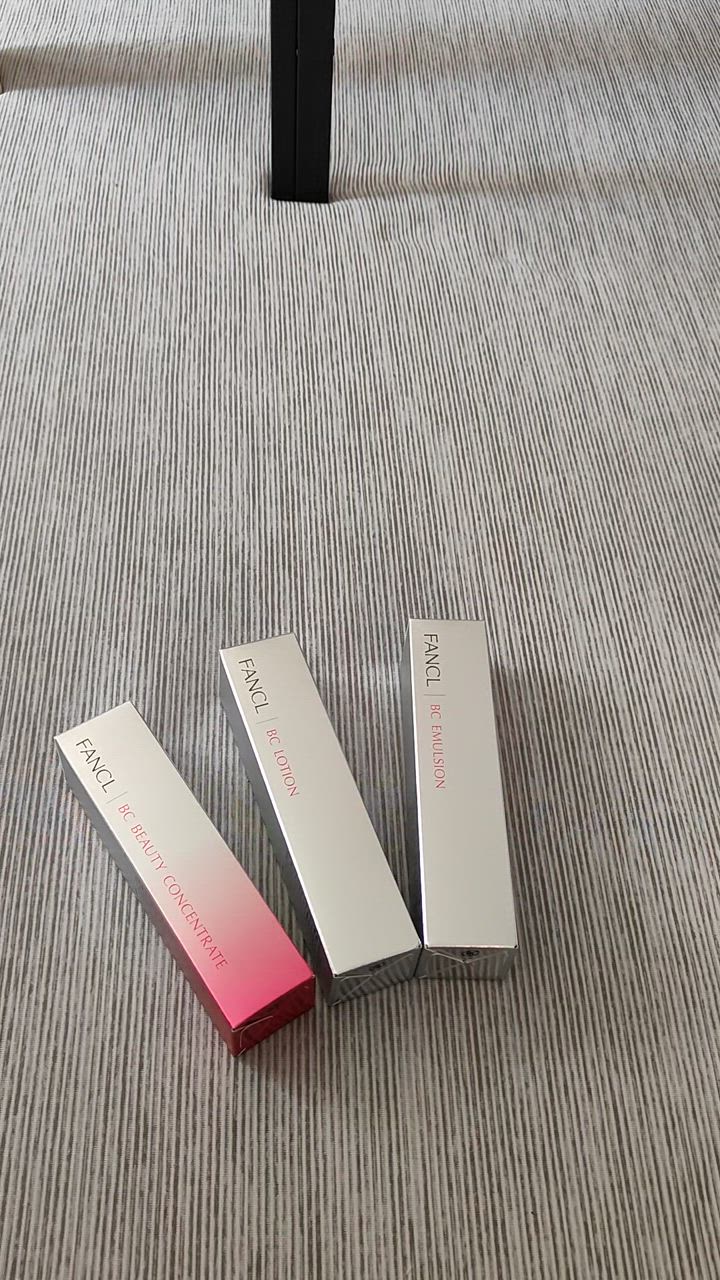 FANCL BCスキンケア特別セット 化粧水 保湿 基礎化粧品 美容液