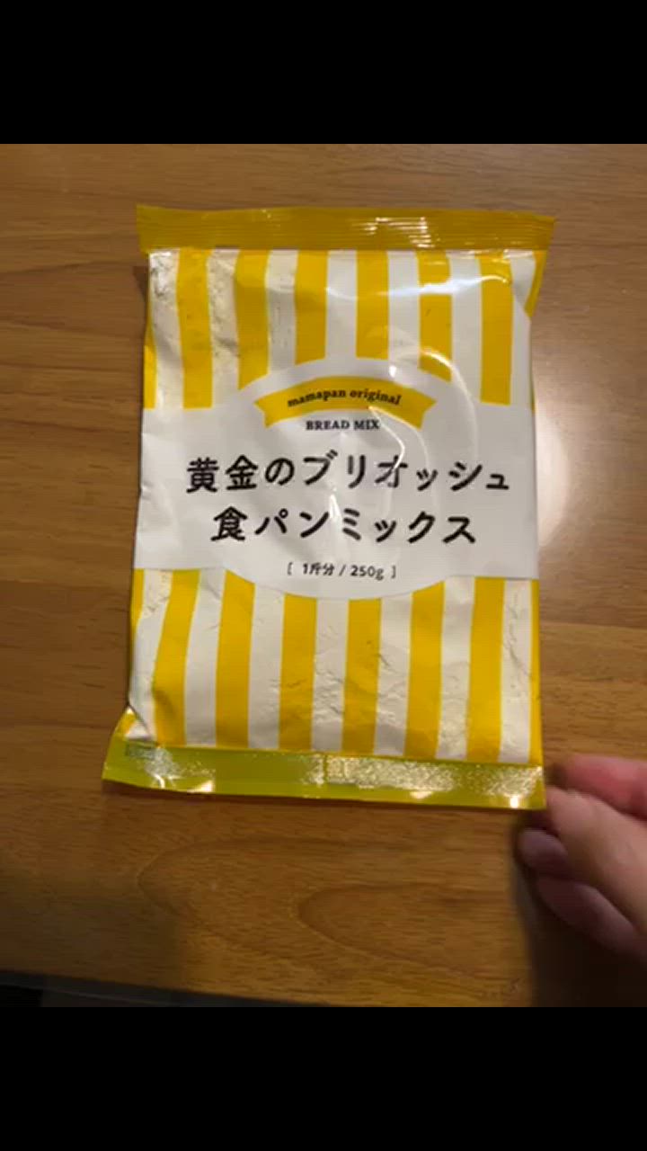 全体のレビュー動画のサムネイル | 0