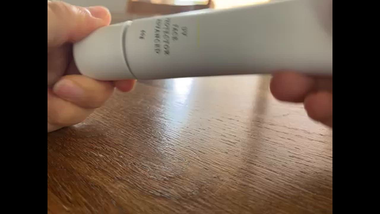 RMK アールエムケー UVフェイスプロテクターアドバンスド SPF50+