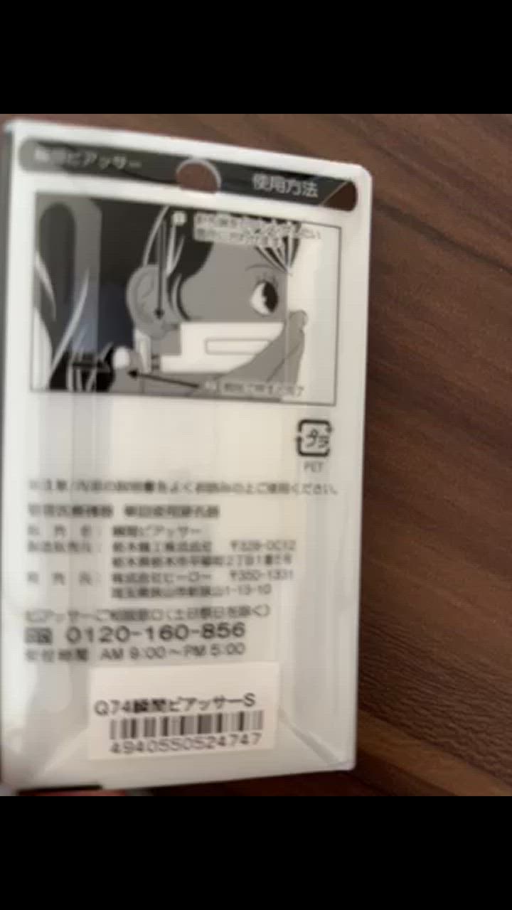 全体のレビュー動画のサムネイル | 2