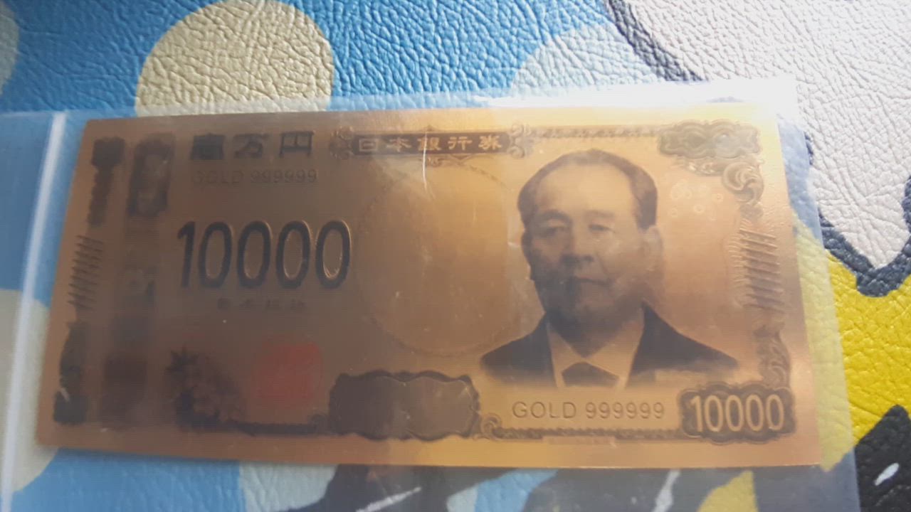 令和の新紙幣 金色の新壱萬円札2枚セット お札 新一万円 新五千 令和の新紙幣 金色の新壱萬円札2枚セット お札 新一万円 新五千