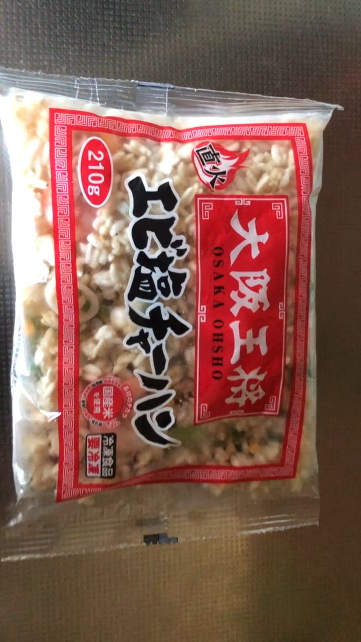 全体のレビュー動画のサムネイル | 2